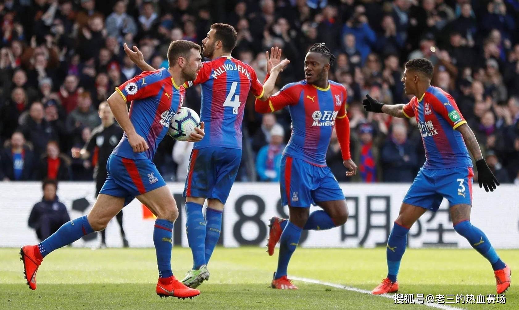 已着手寻找 已着手寻找